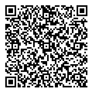 Boxberry Москва Илимская, 6 контакты qr