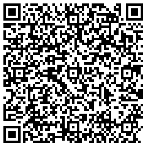Boxberry Ивантеевка Трудовая, 25а контакты qr