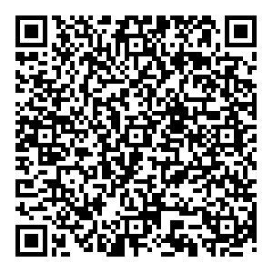 Boxberry Коломна Фрунзе, 41 контакты qr