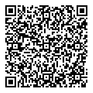 Boxberry Уфа Свободы, 8 контакты qr