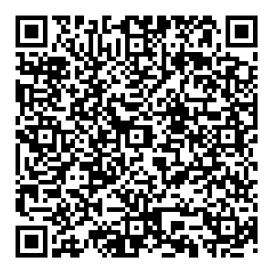 Boxberry Пермь Стахановская, 19/2 контакты qr