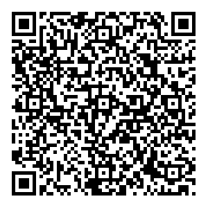 Boxberry Азов Макаровского, 43/3 контакты qr