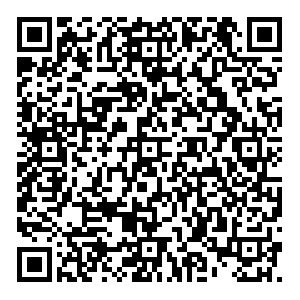 Boxberry Сочи Кирова, 109 контакты qr