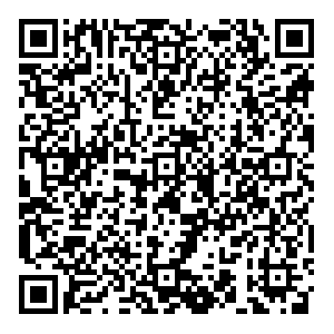 Boxberry Владимир Мира, 82 контакты qr