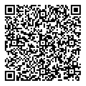 Boxberry Пермь Мира, 102 контакты qr