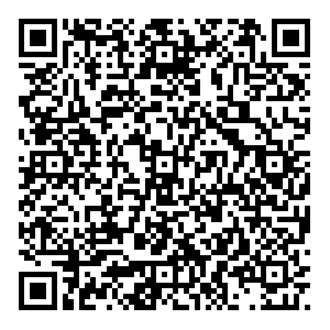 Boxberry Пермь Кабельщиков, 12 контакты qr