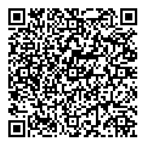 Boxberry Махачкала Гагарина, 68 контакты qr