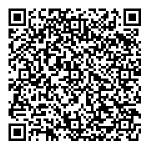 Boxberry Махачкала Пушкина, 10 контакты qr