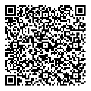 Boxberry Киров Сурикова, 19 контакты qr