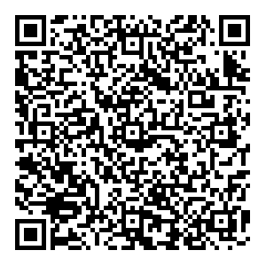 Boxberry Киров Лепсе, 38 контакты qr