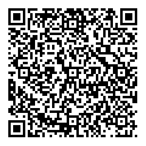 Boxberry Киров Маклина, 57 контакты qr