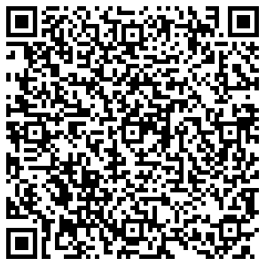 Boxberry Иркутск Байкальская, 203Б контакты qr