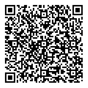 Boxberry Иркутск Муравьёва, 17 контакты qr