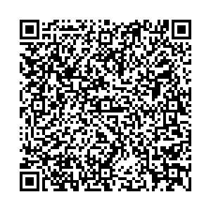 Boxberry Ялуторовск Новикова, 75 контакты qr