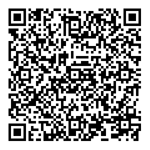 Boxberry Каспийск Ленина, 33 контакты qr