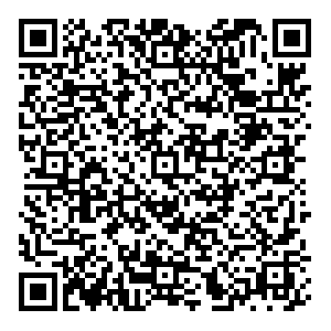 Boxberry Абакан Вяткина, 38 контакты qr