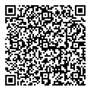 Boxberry Абакан Вяткина, 63 контакты qr