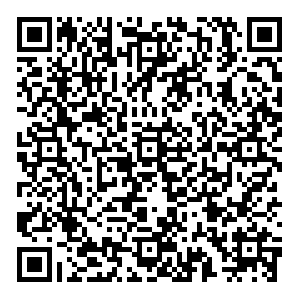 Boxberry Брянск Дуки, 63а контакты qr