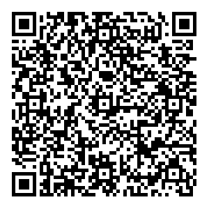 Boxberry Брянск Флотская, 6 контакты qr