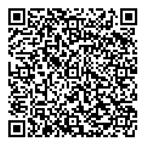 Boxberry Сызрань Лазо, 25 контакты qr