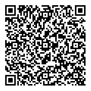 Boxberry Кемерово Дружбы, 35 контакты qr