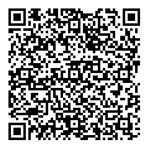 Boxberry Чита Бутина, 125 контакты qr