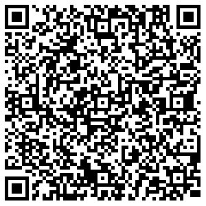 Boxberry Ангарск 32-й микрорайон, 5/3 контакты qr