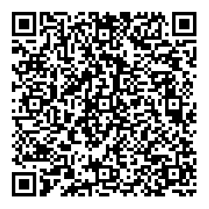 Boxberry Саранск Кирова, 59 контакты qr