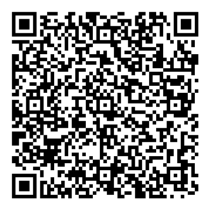 Boxberry Киреевск Мира, 19а контакты qr