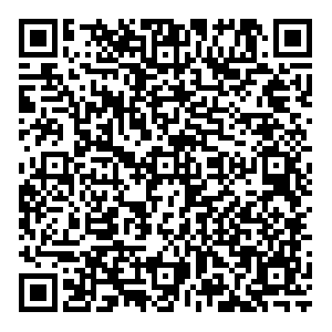 Boxberry Томск Пушкина, 27е контакты qr
