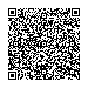 Boxberry Ханты-Мансийск Заводская, 11а контакты qr