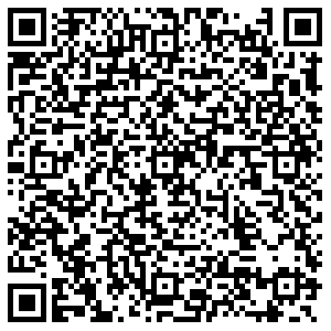 Boxberry Северск улица Ленина, 118 контакты qr