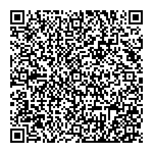Бриллиантовая рука Тула пр. Ленина,122, 2 этаж контакты qr