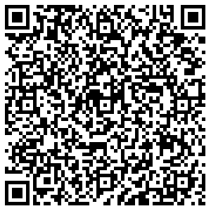 Бристоль Котлас ул. Ленина,82 контакты qr