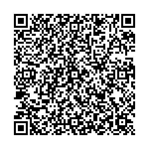 Бристоль Череповец ул. Ленина,141 контакты qr