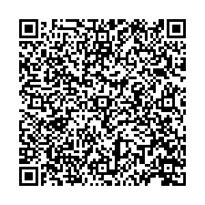 Бристоль Южа Глушицкий проезд,2б контакты qr