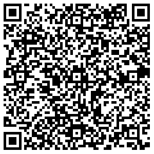 Бристоль Киров п. Кумены, ул. Гагарина,15 контакты qr