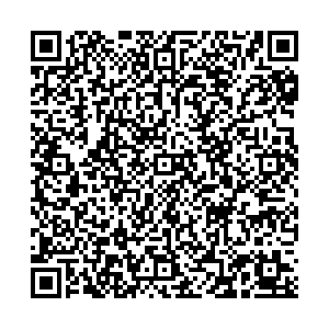 Бристоль Каменка ул. Космонавтов,3 контакты qr