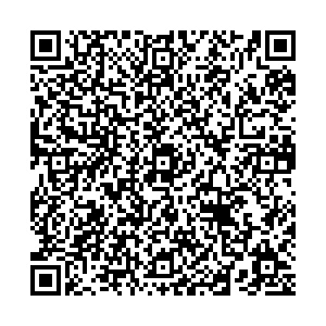 Бристоль Балаково ул. Степная,17/1 контакты qr