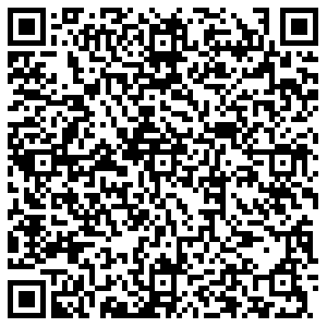 Бристоль Саратов ул. Шехурдина,48/1 контакты qr