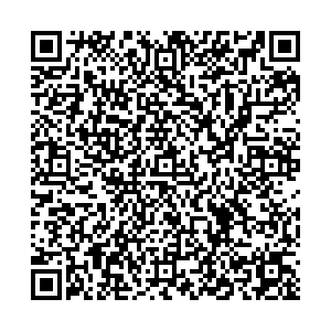 Бристоль Саратов ул. Зарубина,143/147 контакты qr