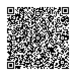 Бристоль Энгельс ул. Трудовая,12/1 контакты qr