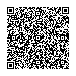 Бристоль Новосибирск Ленинградская, 273 контакты qr