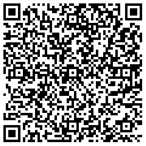 Бристоль Арамиль Пролетарская, 82/6 контакты qr