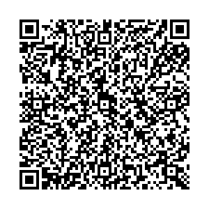 Бристоль Казань с. Высокая Гора, Большая Красная, 139 контакты qr