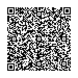 Бристоль Казань пгт Приволжский, Пролетарская, 6а контакты qr