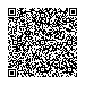 Бристоль Тюмень Холодильная, 84/2 контакты qr
