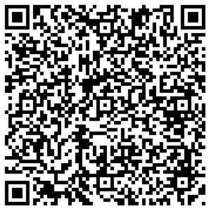 Бристоль Иркутск Дальневосточная, 29/1 контакты qr