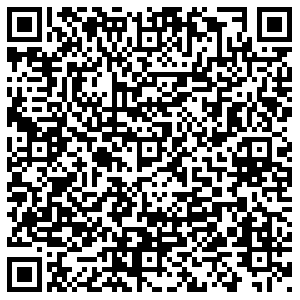 Бристоль Иркутск Трактовая, 5 контакты qr