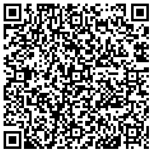 Бристоль Абакан Центральная, 34а контакты qr